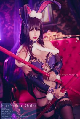 (Rinka Okita) Scathach, bunny ver. (Fate Grand Order)