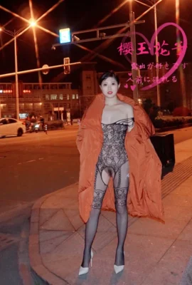 (Online collection) Welfare Princess – Welfare picture exposed at the traffic light intersection of Sakura Tamaki Park (30P)