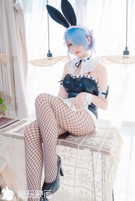 (Rabbit Wan Pictures) Bunny Girl Vol.062 Black Net