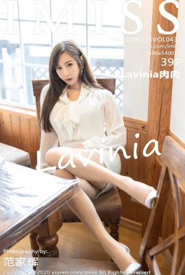 (IMiss Love Honey Club Series) 2020.01.15 VOL.433 Lavinia’s fleshy sexy photos (40P)