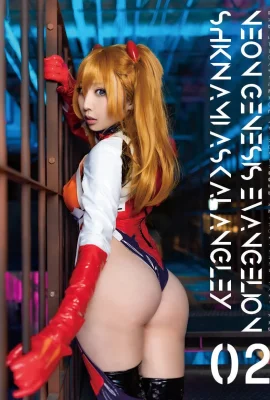 (Momoiro Reku) Asuka Shikinami Langley (Shikinami Asuka Langley)