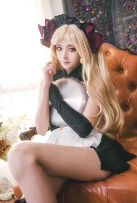 (Nantao Momoko) Ereshkigal