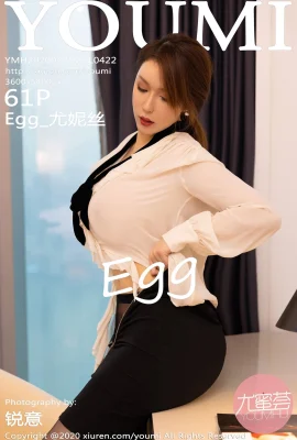 (YOUMI Youmihui Series) 2020.02.25 Vol.422 Egg_Younis Sexy Photo (62P)