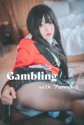 Jenny – Gambling with Yumeko (Kakegurui) (29P)