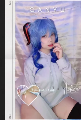 (cosplay) Hakaosan – Ganyu