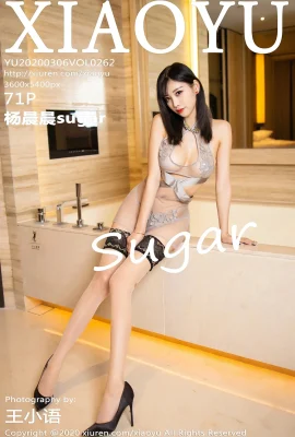 (XIAOYU Painting World Series) 2020.03.06 VOL.262 Yang Chenchen sugar sexy photo (72P)