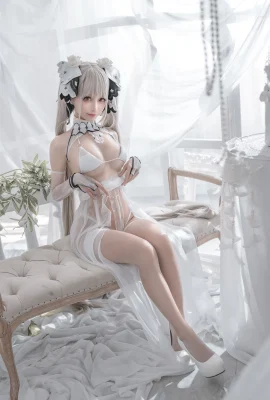 Silly Momo Cosplay Awesome Wedding Dress