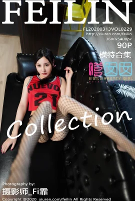 (FEILIN嗲囡囡 Series) 2020.03.13 VOL.229 Model Collection Full Version No Watermark Photos (91P)