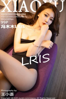 (XIAOYU Painting World Series) 2020.03.10 VOL.264 Feng Mumu LRIS full version without watermark photo (100P)