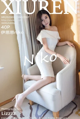 (Xiuren 秀人网 series) 2020.03.25 No.2097 Yisisi niko full version without watermark photo (41P)