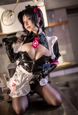 Cosplay rioko Ryoko Sesshouin Maid