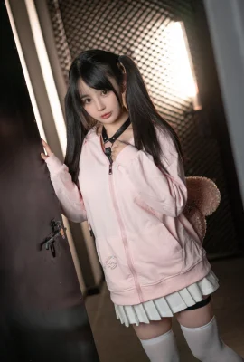 Cosplay Sakurai Nene’s Master’s Mission Set.02