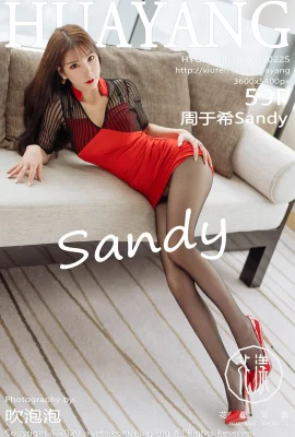 (HuaYang Flower Series) 2020.03.09 VOL.225 Zhou Yuxi Sandy Sexy Photo (60P)