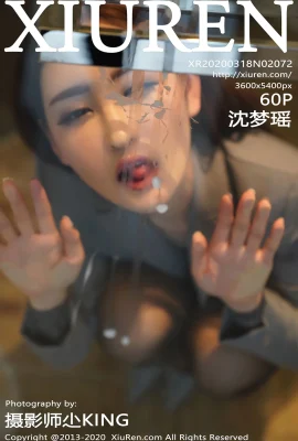 (Xiuren 秀人网 series) 2020.03.18 No.2072 Shen Mengyao full version without watermark photo (61P)