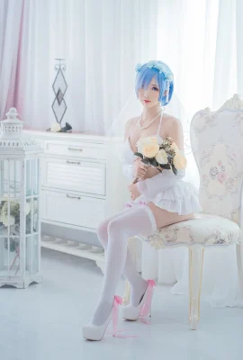 The cake fairy marries Rem