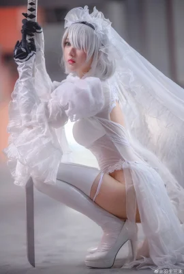 Mimi Hanyu Cosplay 2B Doujin Bride