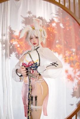 NinJA A Zhai Zhai Cosplay Flesh White Rabbit