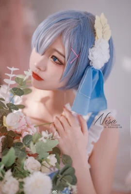 Nisa Cosplay Rem