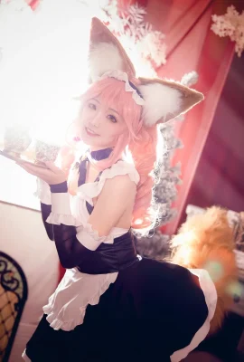 Kise Ryousa_Rabbit Half-Sen Cosplay fate Tamamo former maid ver