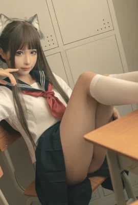 Silly Momo Cosplay After School