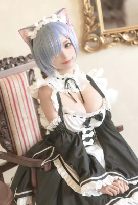 Stupid Momo Cosplay Rem