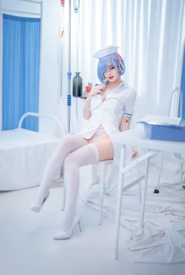 Sakurai Nene Cosplay Nurse Rem