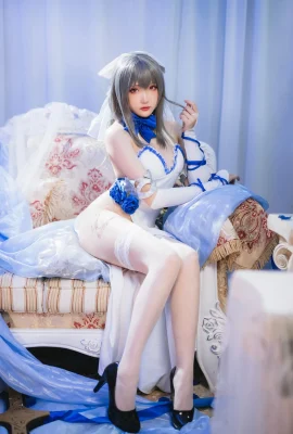 Guahi Sauce Cosplay Louis IX Dress