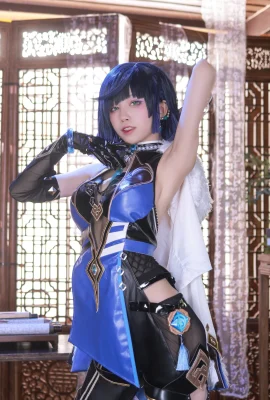 Shuimiao aqua Cosplay Yelan Yelan