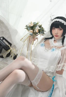 Guaxijiang Cosplay 95 style flower wedding