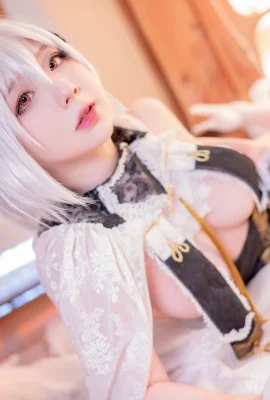 Pipi Nai is so cute Cosplay Sirius