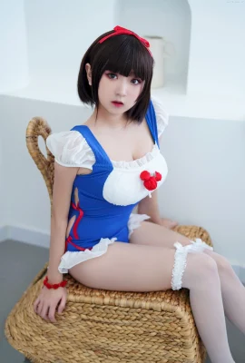 Cosplay Onda Naoyuki summer swimsuit Shirayuki-hime