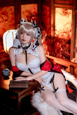 Cosplay Nisa Azur Lane Awesome Cheongsam