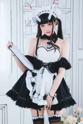 Cosplay Guahi-chan Noshiro Maid