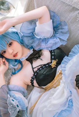 Cosplay Ying Tze Free Maid