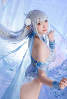 Cosplay Guahi Jiang Emilia Crystal Dress