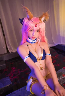 Cosplay Kamakuzaka Mafuyu Tamamo-mae Dancer Mysterious Love