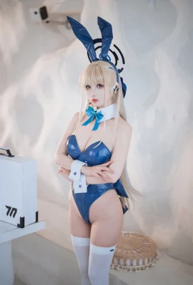 (Cosplay) rioko Ryoko – TOKI Rabbit