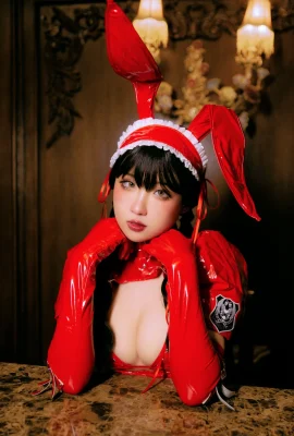 Cosplay Vastaya Crayfish Bunny Diary No.01