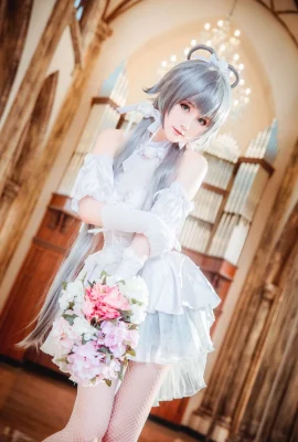 Yui goldfish Luo Tianyi’s flower wedding