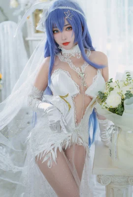 Miyamoto Sakura Hanazono Bride