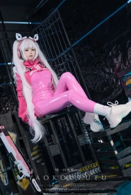 Cosplay sticky dough rabbit NIKKE: Alice