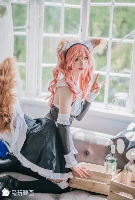 Cosplay Usagi Movie Maid Tamamo Mae