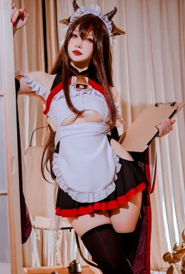 Nizuo Blue Kashino Maid