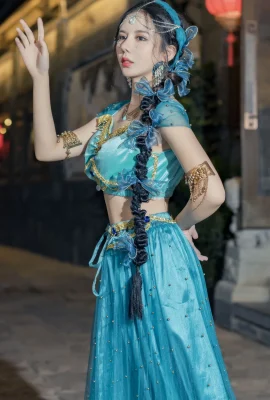 princess jasmine