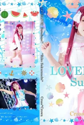 (Cross-Crown(Wang Yue Huaye))Vol.23 LOVE LIVE! Sunshine!!