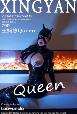 (XINGYAN Xingyan Society) 2024.10.30 Vol.283 Wang Wanyou Queen full version without watermark photo (79P)