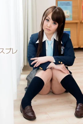 (Misaki Yuya) The school girl invited me to her house to have sex (41P)