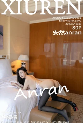 (XiuRen 秀人网) 2024.11.12 Vol.9436 Anran anran beautiful legs in black stockings full version without watermark photo (80P)