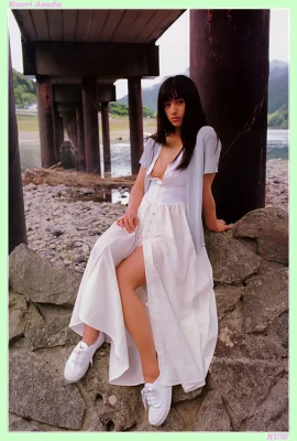 Kaori Asada (Photo) (KUNI Scan) (41P)