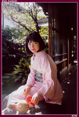 Asabuki Kate (Photo)(KUNI Scan) (49P)